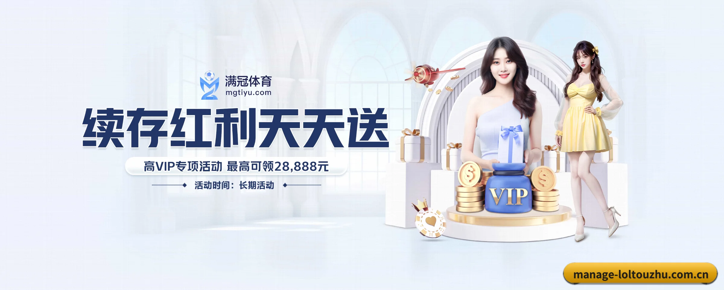 快速发展